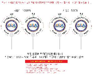 인쇄 시안 이미지 103589