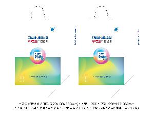 인쇄 시안 이미지 103632