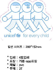 인쇄 시안 이미지 103663