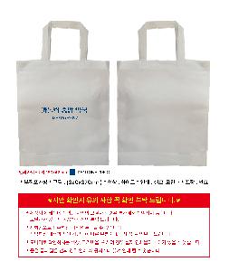인쇄 시안 이미지 103671