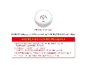 ÀÎ¼â ½Ã¾È À̹ÌÁö 103584