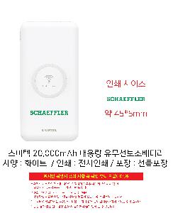 인쇄 시안 이미지 103406