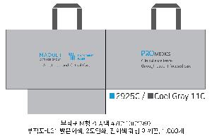 인쇄 시안 이미지 103716