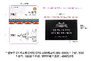 인쇄 시안 이미지 103701