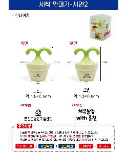 ÀÎ¼â ½Ã¾È À̹ÌÁö 103742