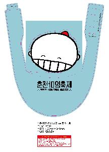 인쇄 시안 이미지 103722