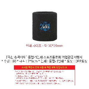 인쇄 시안 이미지 103395