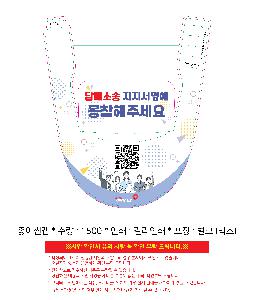 인쇄 시안 이미지 103806
