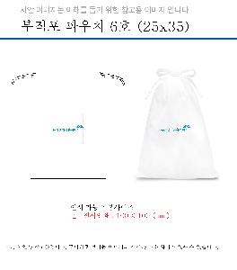 인쇄 시안 이미지 103848