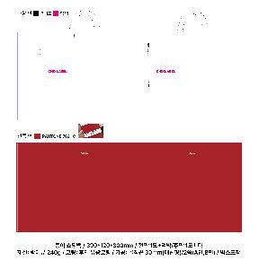 인쇄 시안 이미지 103673