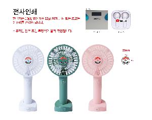 인쇄 시안 이미지 103884