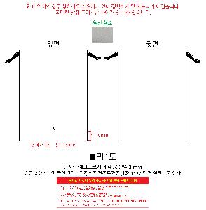 인쇄 시안 이미지 103546
