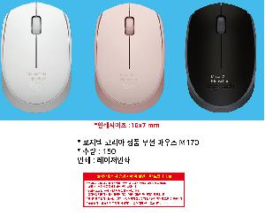 인쇄 시안 이미지 103786