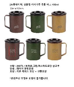 인쇄 시안 이미지 103923