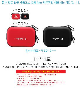 ÀÎ¼â ½Ã¾È À̹ÌÁö 103906