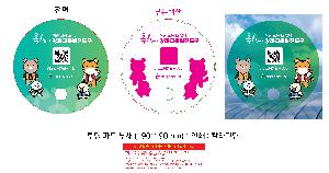 μ þ ̹ 103952