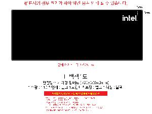 인쇄 시안 이미지 103940