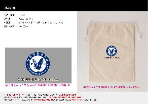 인쇄 시안 이미지 103956