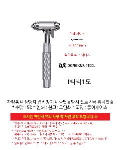 인쇄 시안 이미지 103833