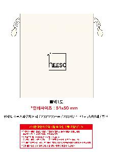 인쇄 시안 이미지 103907