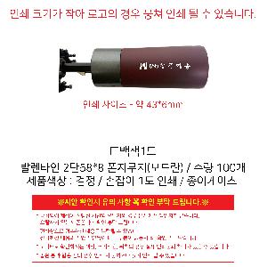 인쇄 시안 이미지 103996