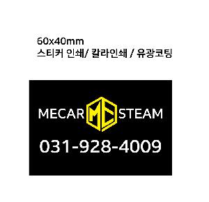인쇄 시안 이미지 104002