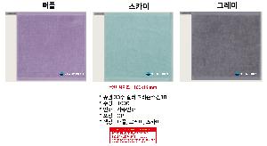 인쇄 시안 이미지 104006