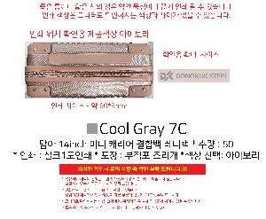 인쇄 시안 이미지 103832