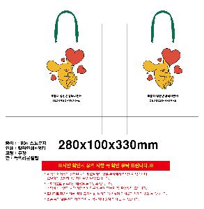 인쇄 시안 이미지 103999