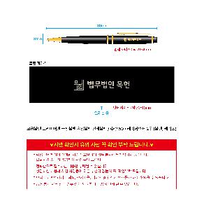 인쇄 시안 이미지 104011