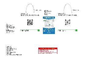 인쇄 시안 이미지 103985