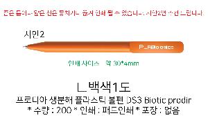 인쇄 시안 이미지 104046