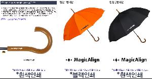 인쇄 시안 이미지 104054