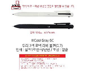 인쇄 시안 이미지 104062