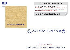 인쇄 시안 이미지 104080