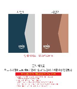 인쇄 시안 이미지 104060