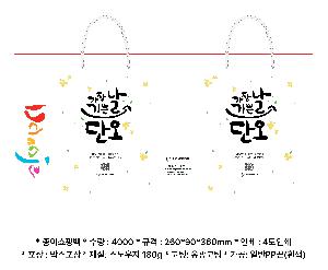 시안 샘플 2