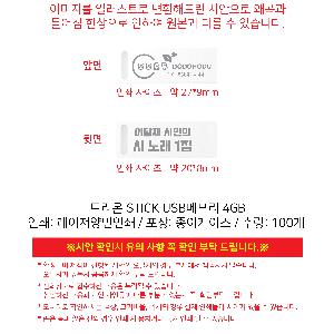 인쇄 시안 이미지 104068