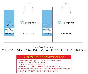 인쇄 시안 이미지 104085