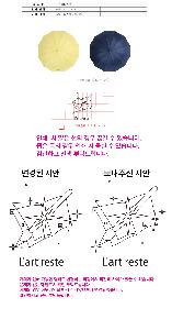 인쇄 시안 이미지 104081