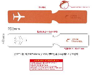 인쇄 시안 이미지 104076