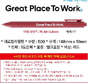인쇄 시안 이미지 104092