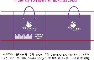 인쇄 시안 이미지 104097