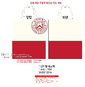 인쇄 시안 이미지 103697