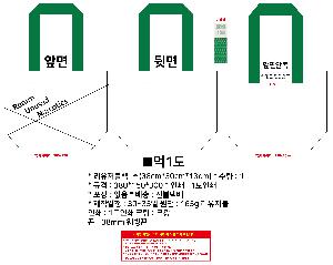 인쇄 시안 이미지 104073