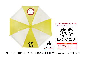 인쇄 시안 이미지 104075
