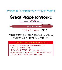 인쇄 시안 이미지 104092