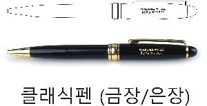 인쇄 시안 이미지 104102