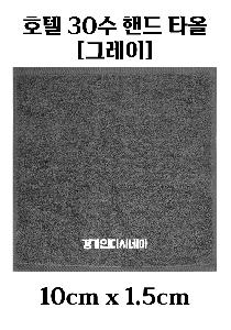 인쇄 시안 이미지 104087