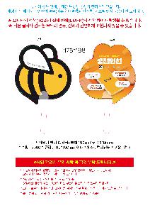 인쇄 시안 이미지 104133